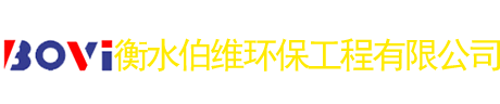 邢臺(tái)市圣普機(jī)械制造有限公司